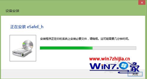 自动安装驱动 自动安装驱动