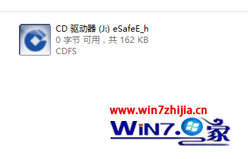 双击打开我的电脑有没有cd驱动器 双击打开我的电脑有没有cd驱动器