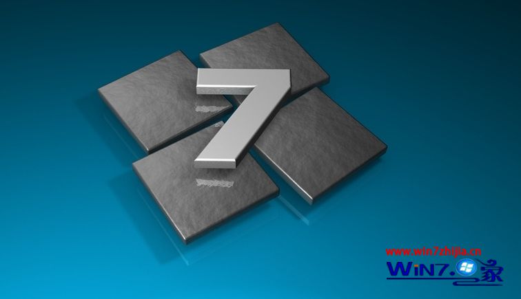 Windows7系统下解压缩文件出错如何解决