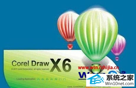 win10ϵͳcoreldrawܵͼƬͼĲ