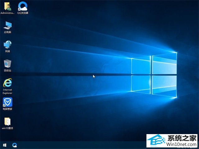 电脑公司 Ghost Win10 32位 纯净版 v2019.05