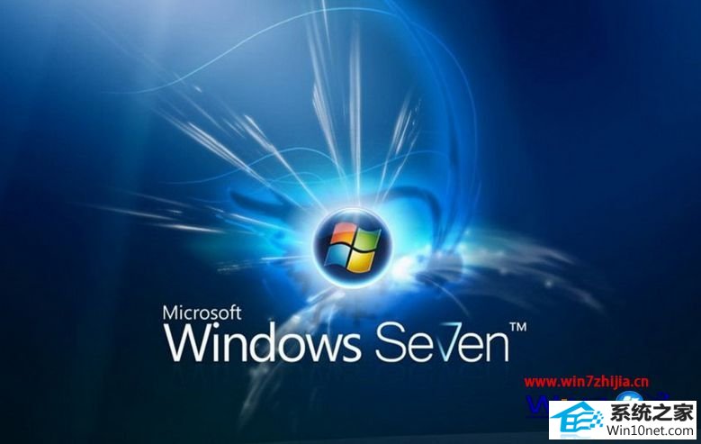 win10系统不能取消只读属性的图文步骤