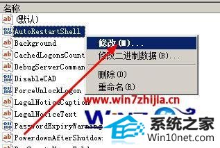 win10ϵͳ޷ͼĲ