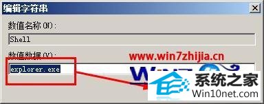 win10ϵͳ޷ͼĲ