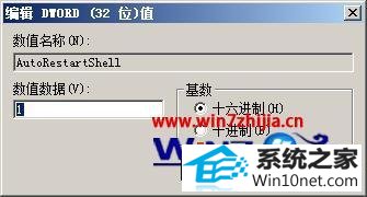 win10ϵͳ޷ͼĲ