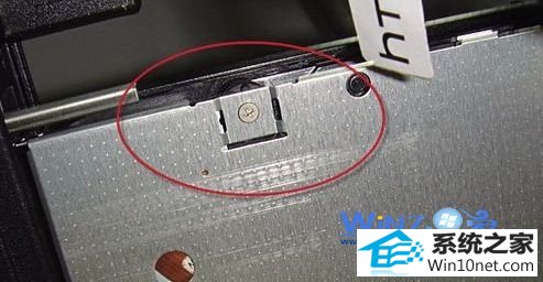 win10系统笔记本光驱无法刻盘的图文步骤