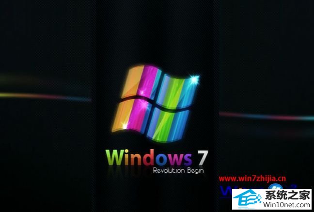 win10系统远程桌面连接其他电脑提示内部错误的图文步骤