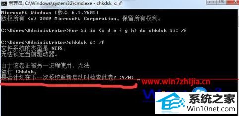 win10ϵͳCʱʾ̼鲻ִеͼĲ