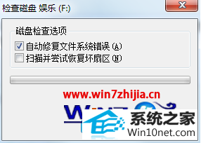 win10ϵͳCʱʾ̼鲻ִеͼĲ