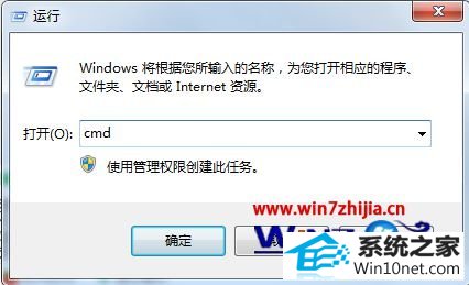 win10ϵͳCʱʾ̼鲻ִеͼĲ