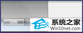 win10ϵͳػ˵ͼĲ