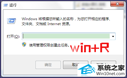 win10ϵͳػ˵ͼĲ