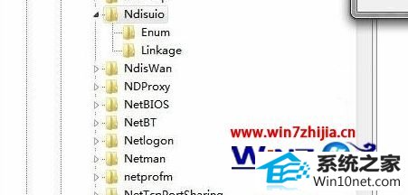 win10ϵͳwlan autoconfig޷ʾ1747ͼĲ