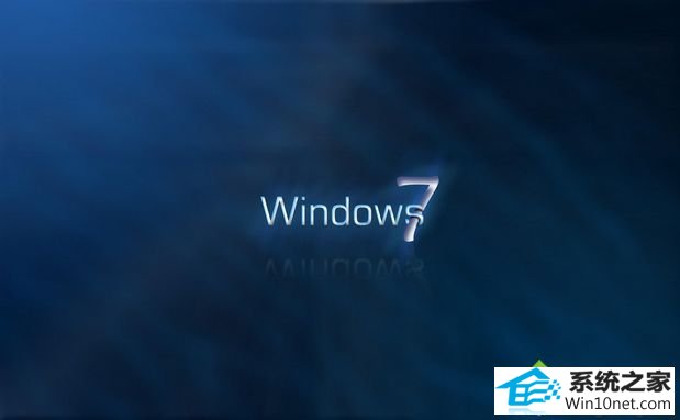 win10系统控制面板里找不到需要卸载软件的图文步骤