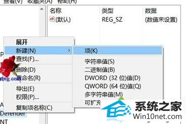 win10ϵͳʾwindows defender޷ɨѡļͼĲ