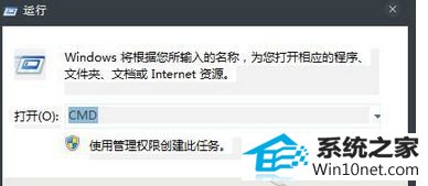 win10ϵͳβ綪ʽҳʾȫͼĲ