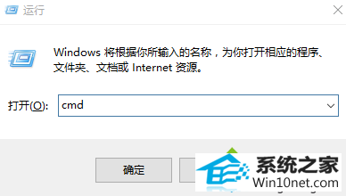 win10ϵͳwifiʾ1203ͼĲ