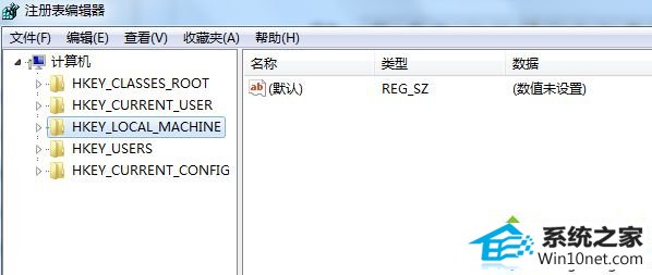 win10系统按快捷键ctrl+shift切换输入法没响应的图文步骤