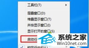 win10ϵͳԴCpUǱ̱䷽ʾͼĲ