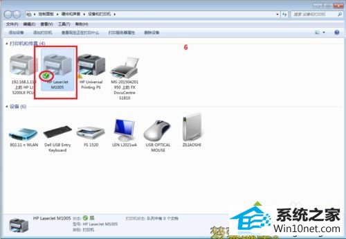 win10ϵͳװӡʾwindowڸ¡ͼĲ
