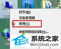 win10ϵͳÿʾwindowsܸ롱ͼĲ