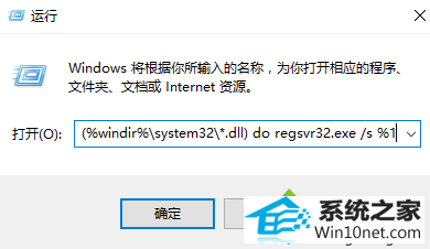 win10ϵͳԿʾstop:0x0000007EͼĲ