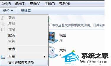 win10ϵͳԴԶͼĲ