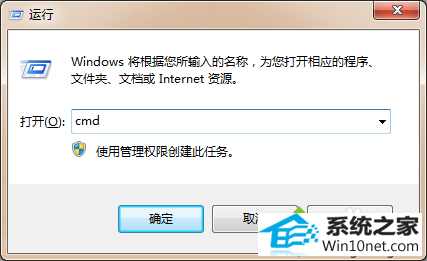 win10ϵͳwindows installer׼װͼĲ