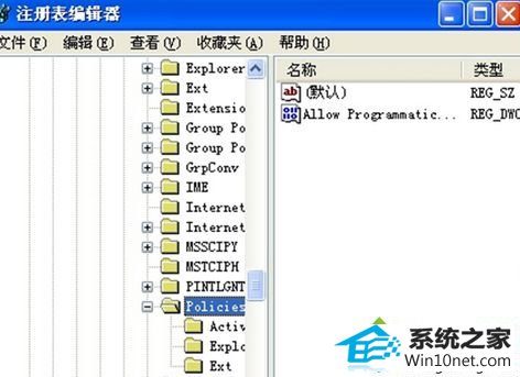 win10系统鼠标右键失灵不能用的图文步骤
