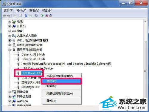 点击禁用 win10系统退出U盘后重新插入电脑无法使用的图文步骤