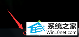 win10ϵͳԴ硢ͼ겻ͼĲ