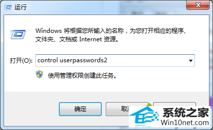 win10ϵͳһֱͣڡwindowsͼĲ