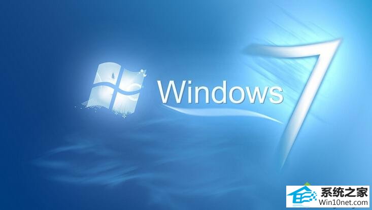 win10系统无法拨号上网提示找不到宽带连接的图文步骤