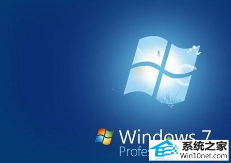win10系统剪贴板出现异常无法粘贴的图文步骤