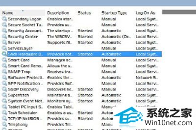 win10系统 win10系统电脑光驱不读盘的图文步骤