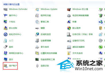 win10ϵͳԿ˵ͼĲ