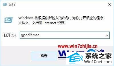 win10ϵͳ޷װںģʽӡͼĲ