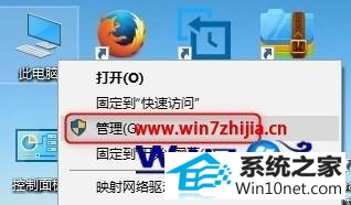 win10ϵͳ޷װںģʽӡͼĲ