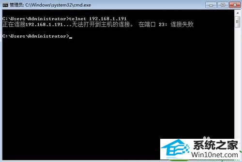 win10ϵͳ޷ʹTELnETĽ