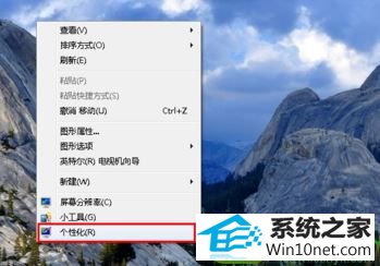 win10ϵͳͼ겻ʾĽ