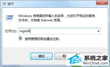 win10ϵͳʹٻ5޷ȫĽ