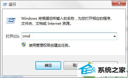 win10ϵͳʾ˼ûеwindows߷Ľ