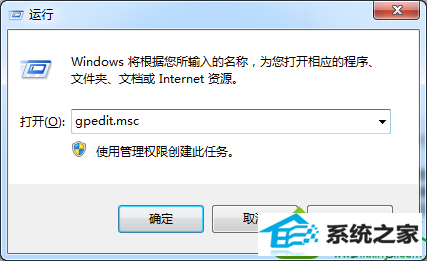 win10ϵͳiE8windows internet explorerڵĽ