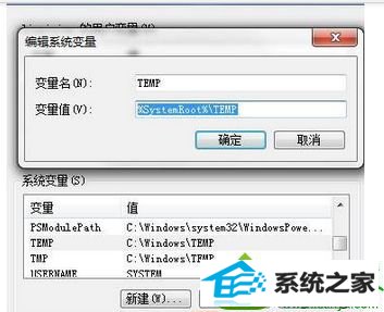 win10ϵͳ콢360װչʧܵĽ