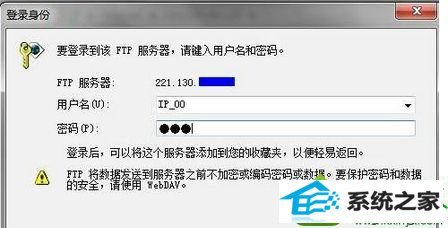 win10ϵͳ޷޸FpT¼Ľ