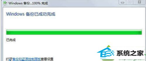 win10ϵͳбʾռ䲻㡱Ľ