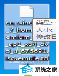 win10ϵͳѸص99.9%Ͳ˵Ľ