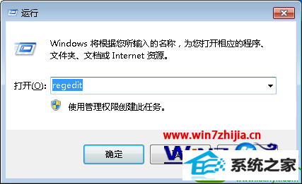 win10ϵͳʾwin10ϵͳ*.VxdļδҵĽ