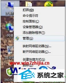 win10ϵͳu̺ʾi/0豸޷ʵĽ