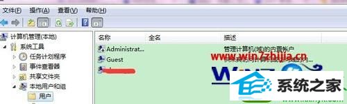 win10ϵͳܼ¶ȡڴռбȲ˵Ľ